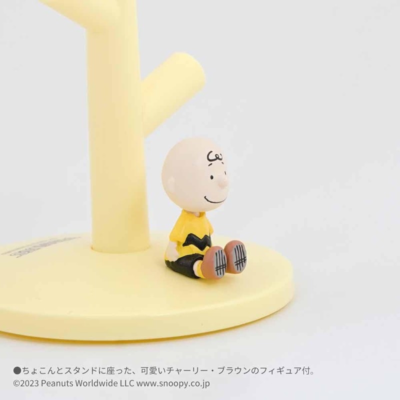 Hashy Top-in Mini Gargle Cup & Stand Charlie Brown PN-3387
