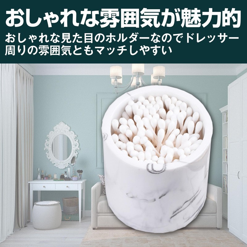Felimoa Cotton Swab Holder with Lid Marble Handle Toothpick Case