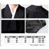 Micopuella Kids Samurai Samurai Costume, Costume Set, Boys Costume (Black,