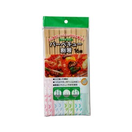 Yamato T Corporation 割ribasi Natural 20 cm BBQ For Chopsticks in a Bag 16 Pairs, 50-Pack