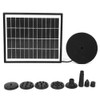 12V 5W Solar Power Fountain Water Pump Fish Tank Solar
