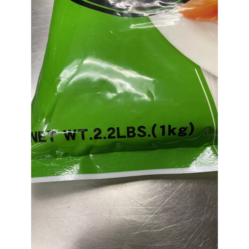 TAO *TAO* Horseradish Powder Wasabi~1kg (2.2 lb)~Resealable Bag~Best Before 2/19/25