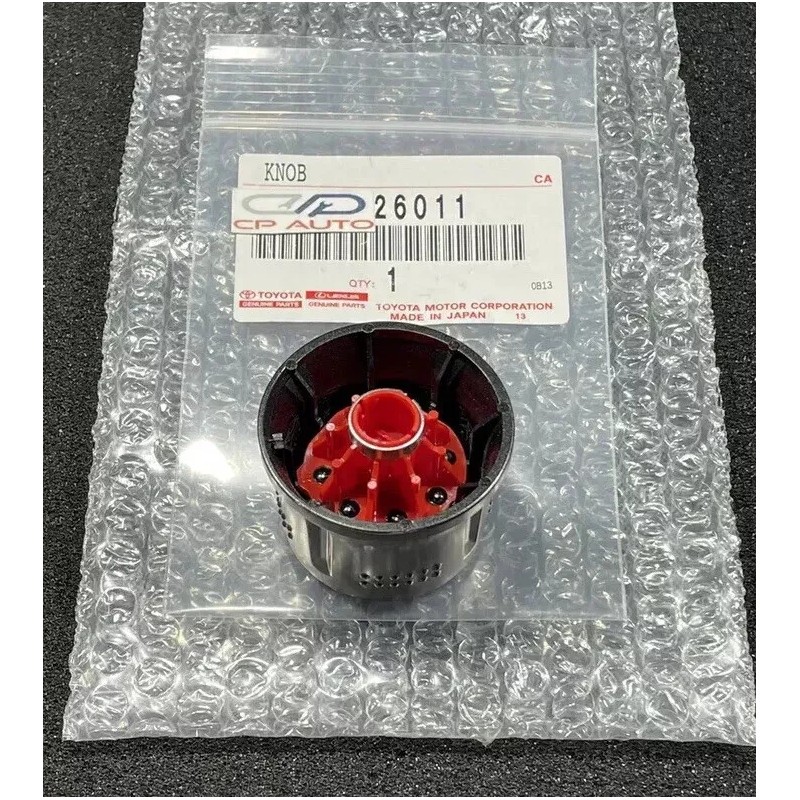 Toyota 08 - 11 TOYOTA HIGHLANDER RADIO KNOB CD PLAYER