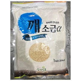 Sesame salt Samjin 1kX10 / 깨소금 삼진 1kX10