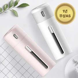 Ziptoktok Travel All-in-one Dispenser 4 in 1 Portable Shower Bottle, 1 pc, Gray / 집똑똑이 여행용 올인원 디스펜서 4 in 1 휴대용 샤워보틀, 1개, 그레이