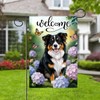 Australian Shepherd Spring Summer Garden Flag 12x18 Double Sided