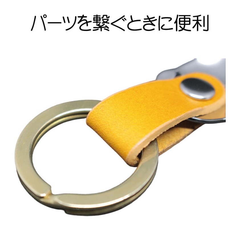Double Ring Brass Key Holder Parts, Made in Japan, Solid