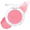 Naming Fluffy Powder Blush Fruit Edition ORECIER, 1 piece / 네이밍 플러피 파우더 블러쉬 과일 에디션 ORECIER, 1개