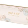 Paul & Joe Marks Slim Pencil Case , white, Japanese