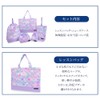 N8143200, 5-piece Set for Kindergarten and School Enrollment, Quilted, Lesson
