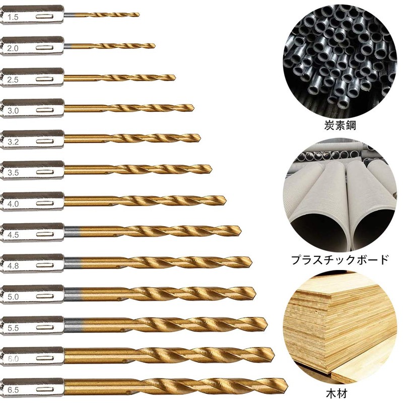 SeonFook 16 Piece Drill Bit Set, Hexagonal Shaft, Drill 0.06