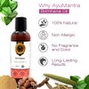 Ayumantra Brimhana Oil Herbal Blend Massage Oil for Daily Skin