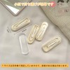 Contact Lens Tool Set Soft Contact Lens Application and Removal