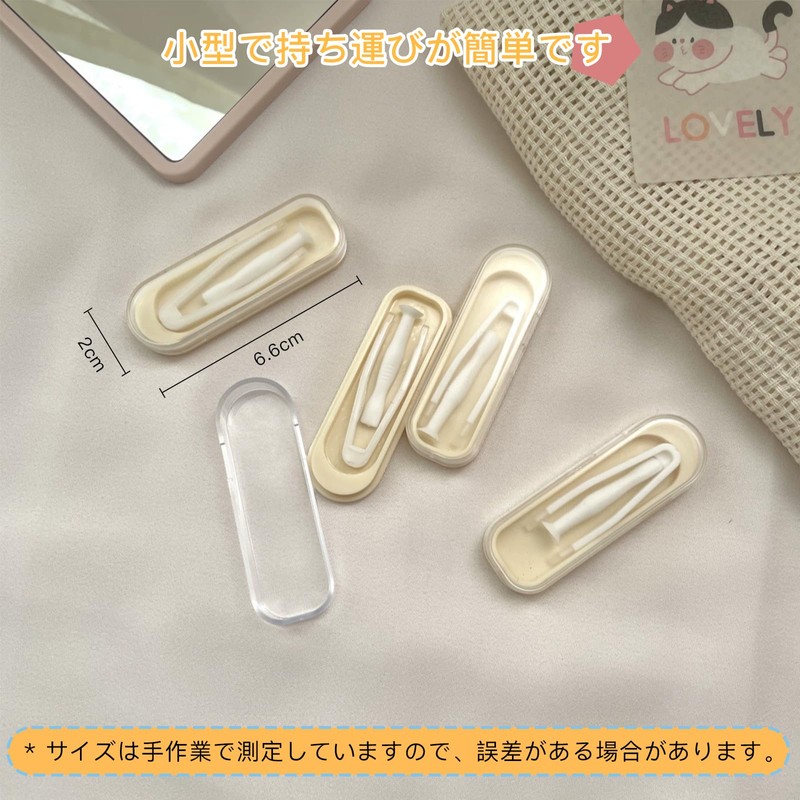 Contact Lens Tool Set Soft Contact Lens Application and Removal