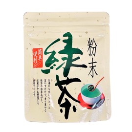 Powdered Green Tea 1.8 oz (50 g) (Approx. 30 to 50 cups as you like) (1 bag), Made in Japan, No Pesticides, Additives, Green Tea Powder, Green Tea Powder, Gentle Life Tomihara Tea, Metal Detector