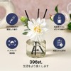 396 st.ダリア 花 リードディフューザー 200ml バニララベンダー (Vanilla Lavender) ルームフレグランス -