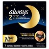Always ZZZ Overnight Disposable Period Underwear for Women Small/Medium, 360°
