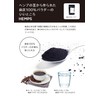 【HEMPS】 麻炭 100％ パウダー 12g | 安心安全 大手オーガニックスーパー取扱い | ヘンプ