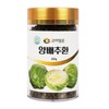 Unij Company Partner [Goydam-eun] Goydam-eun Cabbage Pills Domestic Cabbage Health