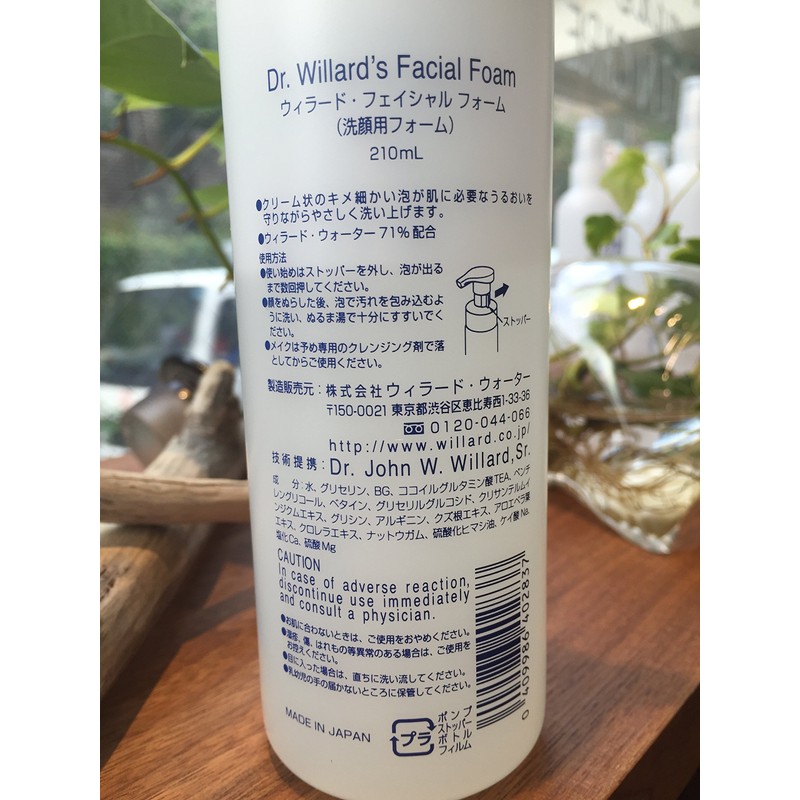 Dr. Willard's Water Facial Foam (Facial Cleansing Foam) 210ml Refreshing