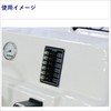 BMO JAPAN LED Switch Panel 6 Rows