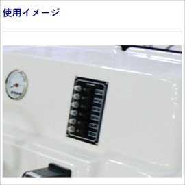 BMO JAPAN LED Switch Panel 6 Rows