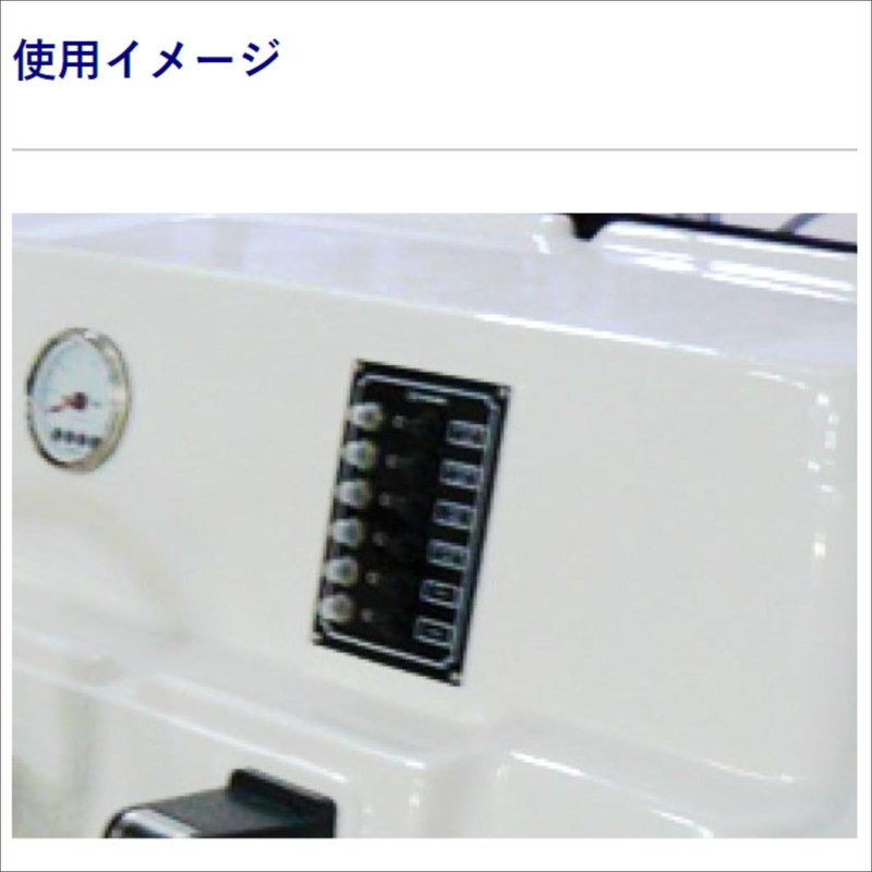 BMO JAPAN LED Switch Panel 6 Rows