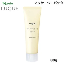 naris cosmetics lékué 3 massaging pack 80g