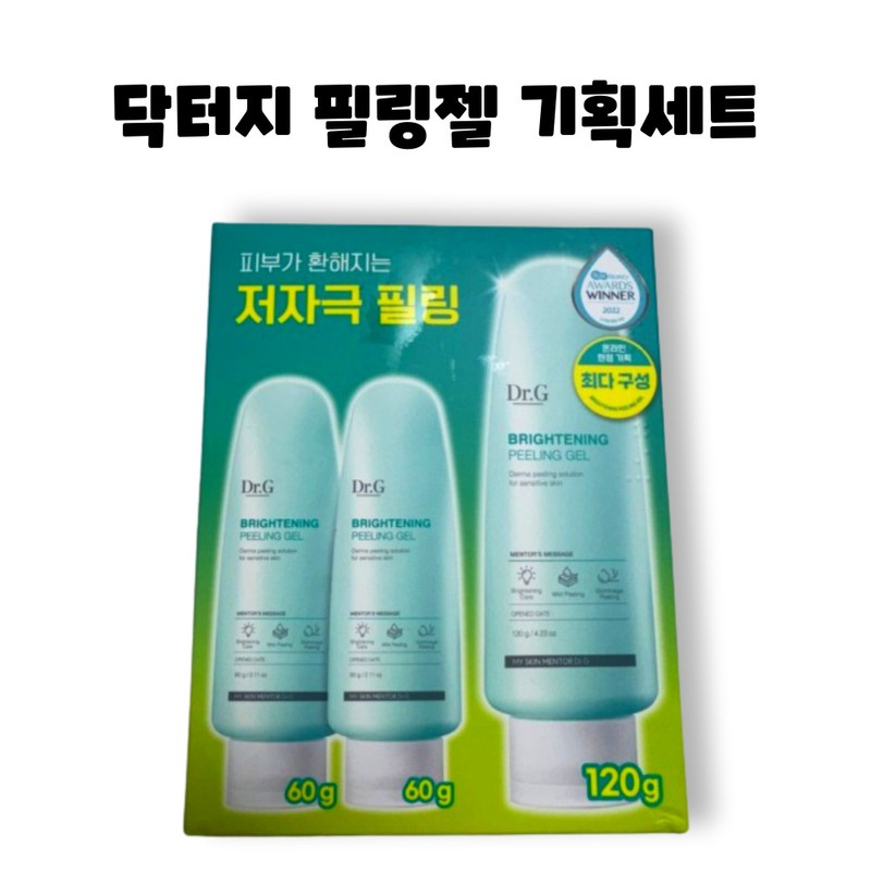 Dr.G Brightening Peeling Gel 120g 1pc 60g 2pcs Special Set