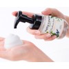 Kose Softimo Natura bon Select Foam Wash (Moist)