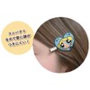 Marimo Craft Powerpuff Girls Rubber Bangs Clip Buttercup 203460