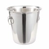 Cuisinox Champagne/Wine Bucket, 8-Inch, Stainless Steel