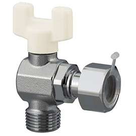 ONDA AL6-13M AL6 Ball Valve R1/2 x Adapter with Nut (G1/2)