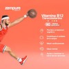 Vitamina D3 + Vitamina B12 Energía y Bienestar Diario