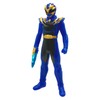Bandai No. 1 Sentai Gojuger Sentai Hero Series