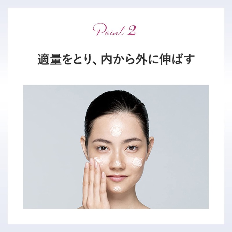 Pola Red B.A Treatment Cleansing (Cleansing and Makeup Remover), 4.2