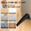 Geerow Rubber Door Stopper, Set of 4, Indoor Door Stopper,