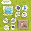 Shindo bp-fs-20004 Banana Paper Flake Stickers, Made in Japan, Shinzi