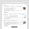 Lyricin Liracyne AC Control Ampoule 30ml Oil and Water Balance