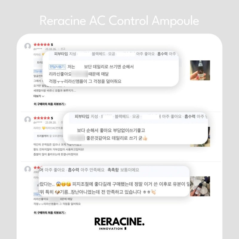 Lyricin Liracyne AC Control Ampoule 30ml Oil and Water Balance