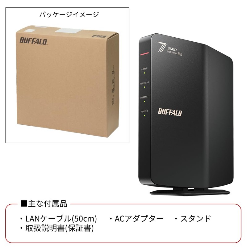 WSR3600BE4P/NBK Buffalo WiFi Router, Wireless LAN Wi-Fi 7, 11be, Dual
