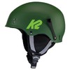 K2 Unisex Youth Ski Helmet Snowboard Helmet Entity — Lizard