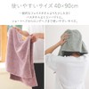 Iris Plaza Fluffy Microfiber Towel, Gentle on Your Hair; Long