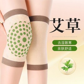 Spring/Summer Pure Cotton Knee Pads for Seniors - Warm & Breathable for Air-Conditioned Rooms Free Size/Gray Mugwort Tone 10ea