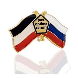 German-Russian Friendship Pin (Type B), Metal