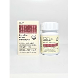 Story in Nature Paradise Grain Burning On 600mg x 60 tablets / 자연속의이야기 파라다이스 그레인 버닝온 600mg x 60정