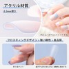 Nail Tips, Ultra Thin, Set of 300, 15 Sizes, Pre-Sanded,