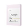 Dr.twentyproject Lipdam Age Mask, 1.0 fl oz (30 ml) x