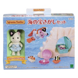 シルバニアファミリー ファミリートリップ 【海の宝さがしセット】 M-04