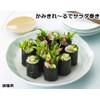 Kamikire-Ru Hagoromo Kami Kire-Ru Hand-wound Nori, 15 Sheets (5267) x